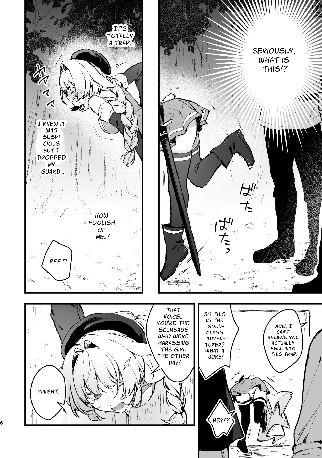 Hentai Manga Comic-KABESHIRI ~ass in the wall gloryhole~ Bunny Adventurer's Drug Induced Estrus-Read-5